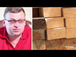 Производство и выбор двутавровых балок