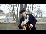 Начало работы с теодолитом на местности